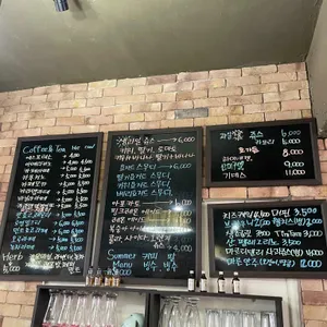 카페벤 리뷰 사진