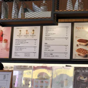 메가커피 리뷰 사진