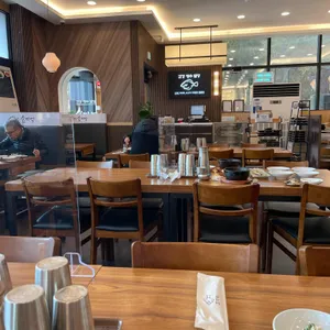 효미역 대표 사진