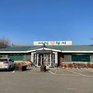 메밀꽃향기 리뷰 사진