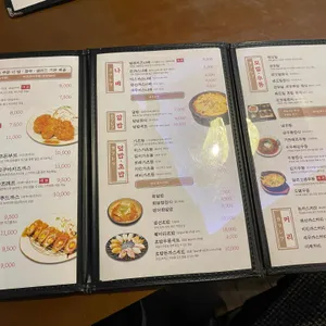 가쯔레쯔 리뷰 사진