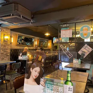 펍피맥 리뷰 사진