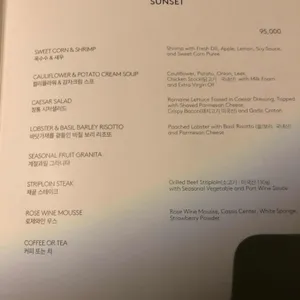 오크우드프리미어인천 오크레스토랑 리뷰 사진