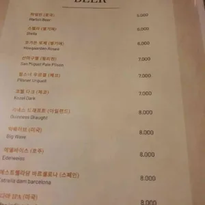 빈공간 리뷰 사진