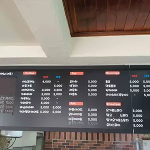 팔봉제빵점 리뷰 사진