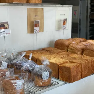 동명식빵 사진