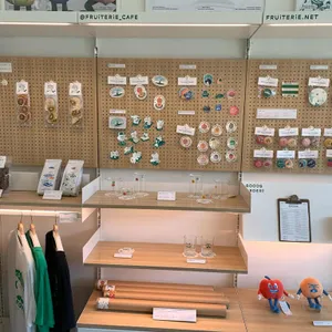 프루터리 포레스트 리뷰 사진