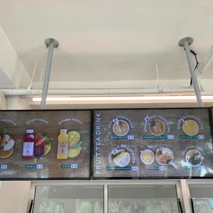 프루터리 포레스트 리뷰 사진