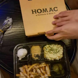 호맥 리뷰 사진