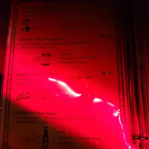 호맥 리뷰 사진