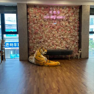 미면정 양재칼국수 샤브샤브 리뷰 사진