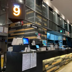 게이트나인 리뷰 사진