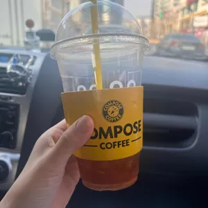 컴포즈커피 사진