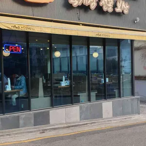 이화수전통육개장 리뷰 사진