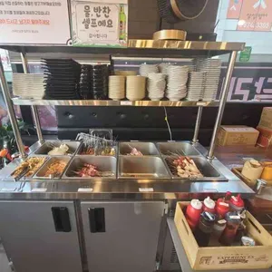 진달래양꼬치 리뷰 사진