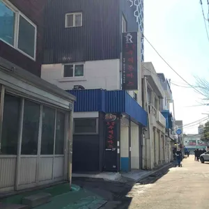 로얄수제돈까스 리뷰 사진
