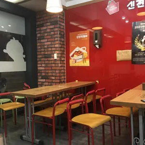 신전떡볶이 리뷰 사진