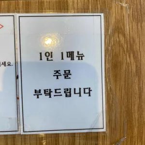 최피디해물칼국수 리뷰 사진