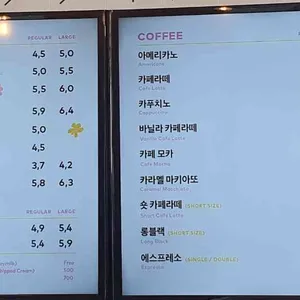투썸플레이스 리뷰 사진