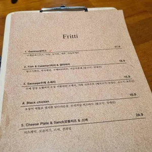보리키친 리뷰 사진
