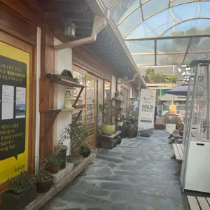 풍원장 시골밥상집 리뷰 사진