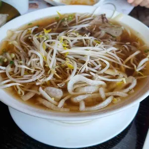 포메인 사진