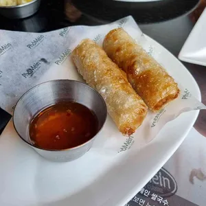 포메인 사진