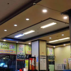 일쩜오쭈꾸미 리뷰 사진