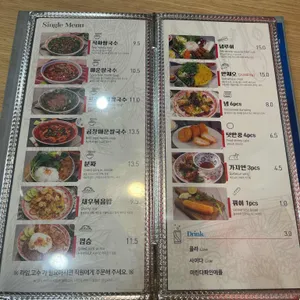퍼틴  리뷰 사진