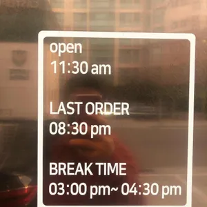 돈키돈가스 리뷰 사진