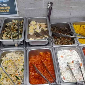 손수김밥 리뷰 사진