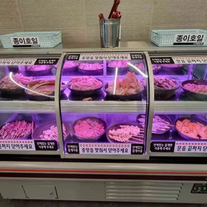 무한조개 리뷰 사진