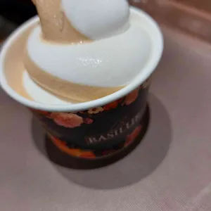 베질루르 사진
