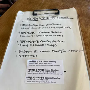제주901 리뷰 사진