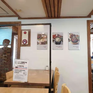 덕이동주막 리뷰 사진