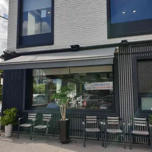 덕이동주막 리뷰 사진