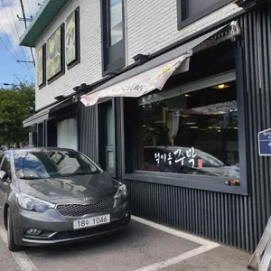 덕이동주막 리뷰 사진