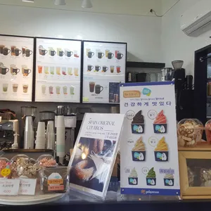 쁘띠렌 리뷰 사진