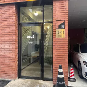 밀카페 우프 리뷰 사진