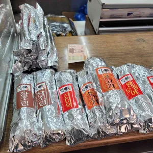 연희김밥 리뷰 사진