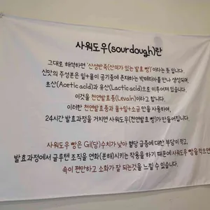 수더분 리뷰 사진