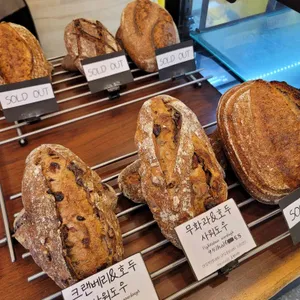 수더분 리뷰 사진