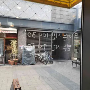 수더분 리뷰 사진