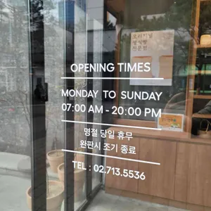 타쿠미야 리뷰 사진