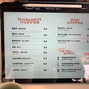 픽앤롤 리뷰 사진