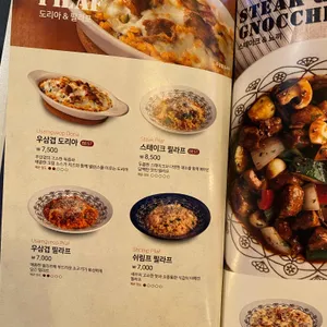 롤링파스타 리뷰 사진