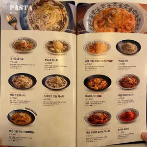 롤링파스타 리뷰 사진
