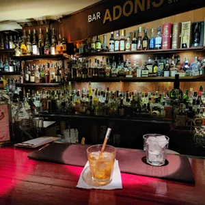 아도니스 리뷰 사진