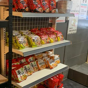 세종조개창고 리뷰 사진