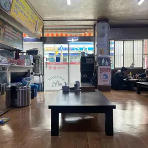 소머리곰탕 리뷰 사진